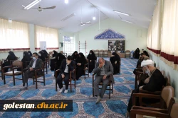 مراسم عزاداری شهادت حضرت فاطمه زهرا (س) در پردیس امام خمینی(ره) گرگان  2