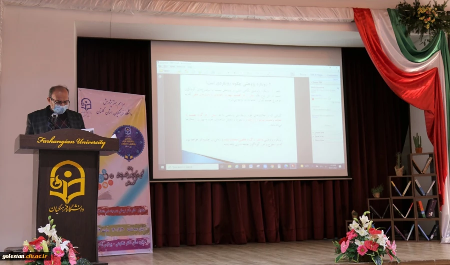 دهمین جشنواره ملی پژوهش و فناوری  2