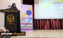 دهمین جشنواره ملی پژوهش و فناوری  4