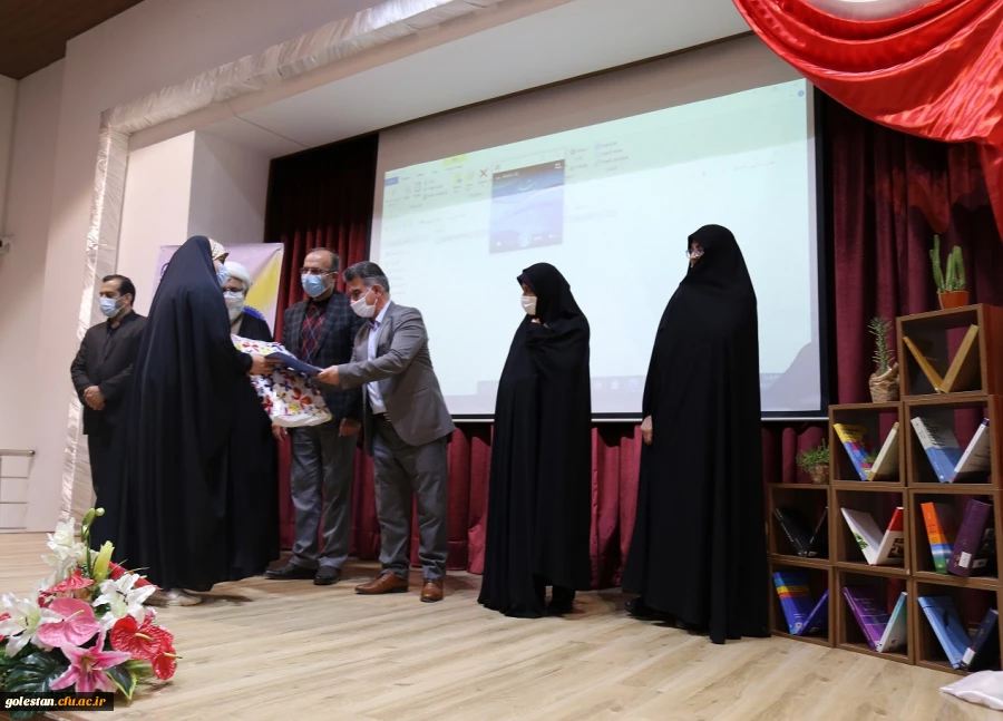 دهمین جشنواره ملی پژوهش و فناوری  9