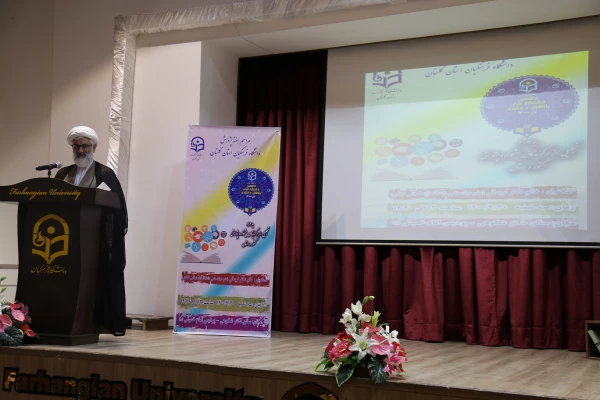 دهمین جشنواره ملی پژوهش و فناوری  3