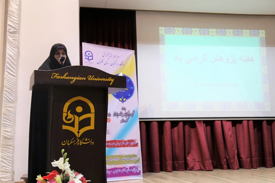 دهمین جشنواره ملی پژوهش و فناوری  5