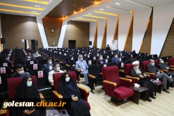 دهمین جشنواره ملی پژوهش و فناوری  6