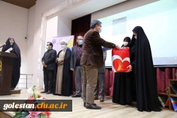 دهمین جشنواره ملی پژوهش و فناوری  8