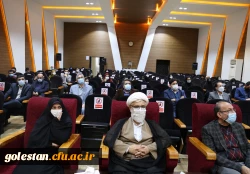 دهمین جشنواره ملی پژوهش و فناوری  10