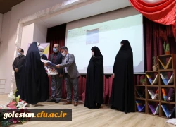 دهمین جشنواره ملی پژوهش و فناوری  11