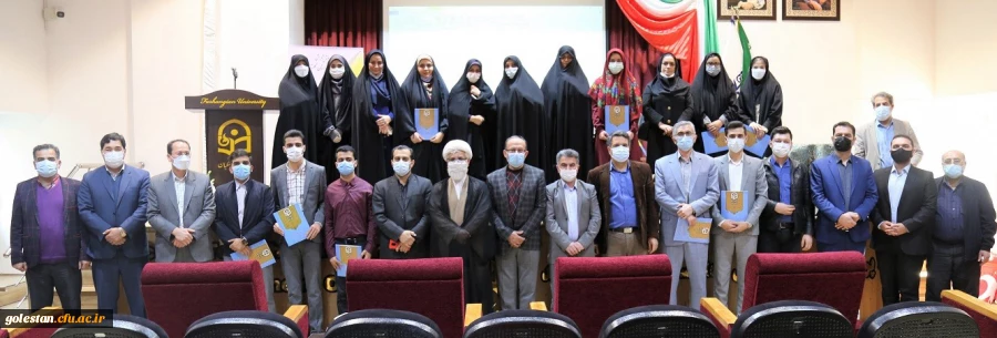 دهمین جشنواره ملی پژوهش و فناوری  14