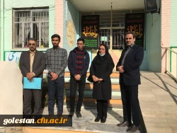 بازدید از مدارس مجری طرح کارورزی استان سمنان 6