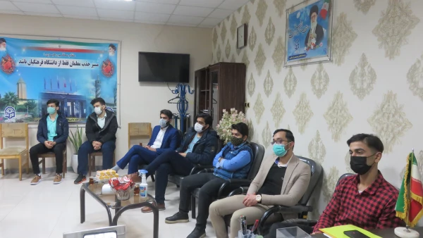 با حضور سرپرست مدیریت استان دکترنوید ثنایی و مسئول فرهنگی استان محمدصادقی و دبیران کانونهای و انجمن های علمی واحد دانشگاهی شهید بهشتی گنبد کاووس برگزار شد 5