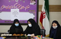 برگزاری جلسه دبیران کانون های فرهنگی و انجمن های علمی دانشگاه فرهنگیان پردیس امام خمینی(ره)گرگان