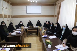 جلسه دبیران کانون ها و انجمن ها پردیس امام خمینی(ره) گرگان دیماه 1400 2