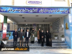 بازدید مسئولین کارورزی استان گلستان از مدارس استان خراسان شمالی 2
