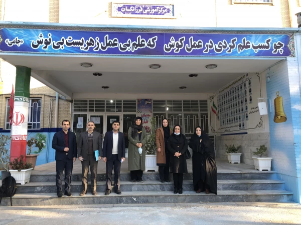 بازدید مسئولین کارورزی استان گلستان از مدارس استان خراسان شمالی 2