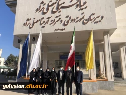 بازدید مسئولین کارورزی استان گلستان از مدارس استان خراسان شمالی 7