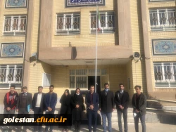 بازدید مسئولین کارورزی استان گلستان از مدارس استان خراسان شمالی 11