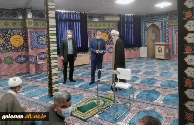 دانشگاه فرهنگیان گلستان در ارزیابی فعالیت های نماز در سال 1399 عنوان دستگاه برتر را کسب کرد