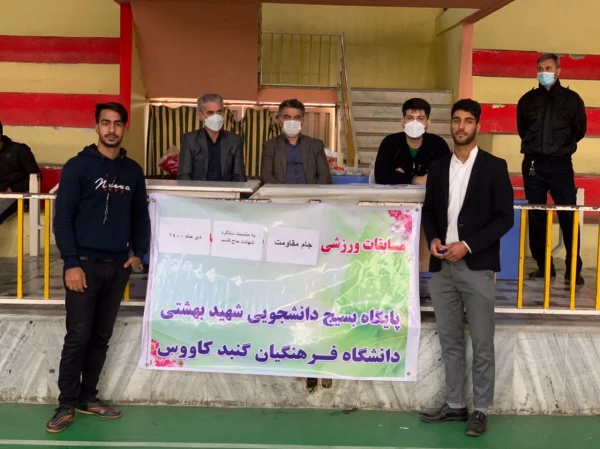 مسابقات فوتسال جام مقاومت به مناسبت دومین سالگرد شهید سپهبد حاج قاسم سلیمانی در سالن تختی گنبد کاووس بین ۱۰تیم شرکت کننده از دانشجو معلمان واحد شهید بهشتی گنبد کاووس برگزارشد  2