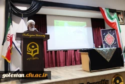 آئین بزرگداشت دومین سالگرد شهادت سردار رشید اسلام شهید سپهبد حاج قاسم سلیمانی 2