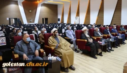 آئین بزرگداشت دومین سالگرد شهادت سردار رشید اسلام شهید سپهبد حاج قاسم سلیمانی 4