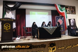 آئین بزرگداشت دومین سالگرد شهادت سردار رشید اسلام شهید سپهبد حاج قاسم سلیمانی 5