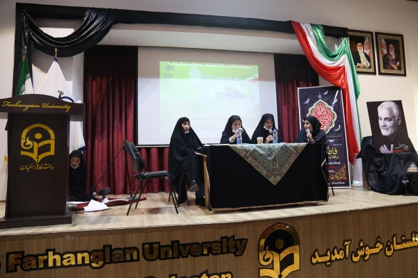 آئین بزرگداشت دومین سالگرد شهادت سردار رشید اسلام شهید سپهبد حاج قاسم سلیمانی 5