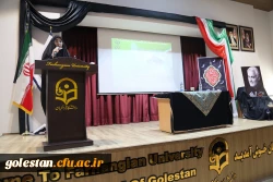 آئین بزرگداشت دومین سالگرد شهادت سردار رشید اسلام شهید سپهبد حاج قاسم سلیمانی 8