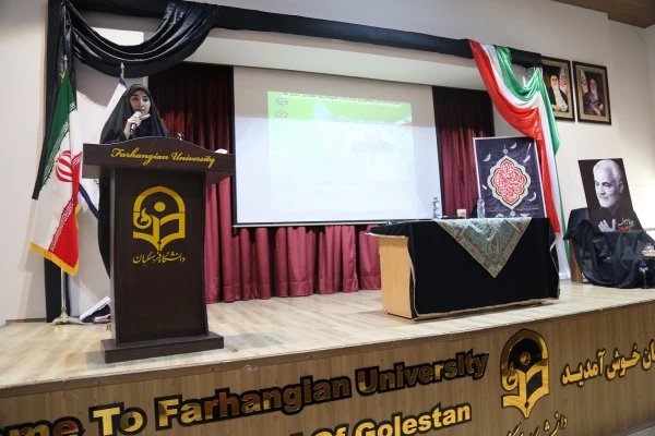 آئین بزرگداشت دومین سالگرد شهادت سردار رشید اسلام شهید سپهبد حاج قاسم سلیمانی 8