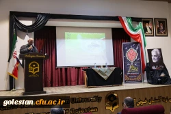 آئین بزرگداشت دومین سالگرد شهادت سردار رشید اسلام شهید سپهبد حاج قاسم سلیمانی 10