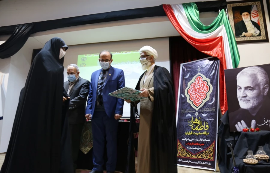 آئین بزرگداشت دومین سالگرد شهادت سردار رشید اسلام شهید سپهبد حاج قاسم سلیمانی 11