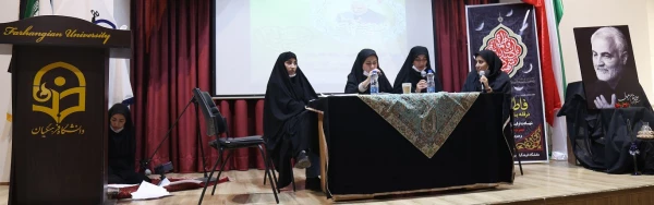 آئین بزرگداشت دومین سالگرد شهادت سردار رشید اسلام شهید سپهبد حاج قاسم سلیمانی 12