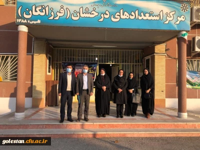 بازدید مسئولین کارورزی استان گلستان از مدارس مجری طرح کارورزی استان مازندران