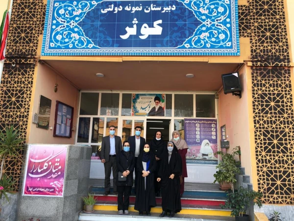 بازدید مسئولین کارورزی استان گلستان از مدارس مجری طرح کارورزی استان مازندران 9