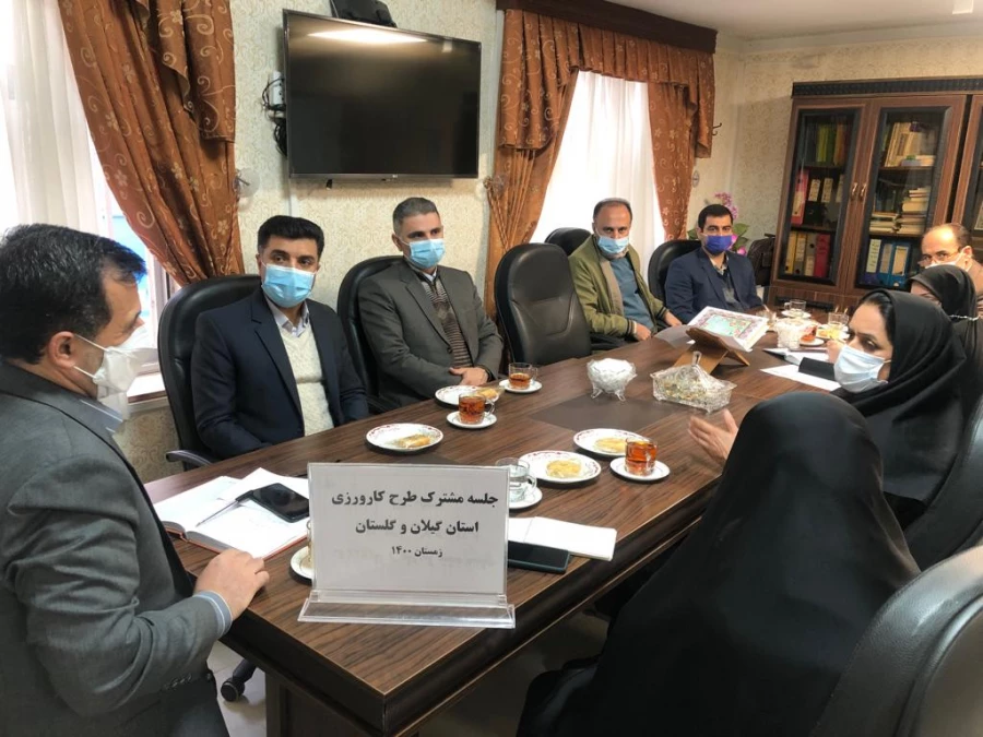 جلسه مشترک مسولین آموزش دانشگاه فرهنگیان استان های گلستان و گیلان 3