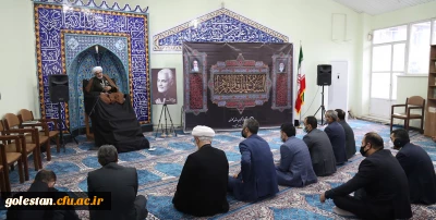 حراست کل استان گلستان به مناسیت شهادت مظلومانه دخت نبی اکرم حضرت فاطمه زهرا برگزار کرد. 

مراسم سوگواری و عزاداری شهادت بزرگ بانوی جهان اسلام حضرت فاطمه زهرا (س) و ادای احترام به سردار دلها حاج قاسم سلیمانی .