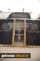 برپایی موکب سردار دلها از سوی بسیج دانشجویی واحد دانشگاهی شهید بهشتی گنبدکاووس 5