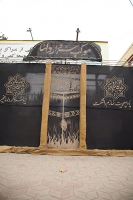 برپایی موکب سردار دلها از سوی بسیج دانشجویی واحد دانشگاهی شهید بهشتی گنبدکاووس 5