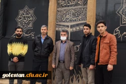 برپایی موکب سردار دلها از سوی بسیج دانشجویی واحد دانشگاهی شهید بهشتی گنبدکاووس 6