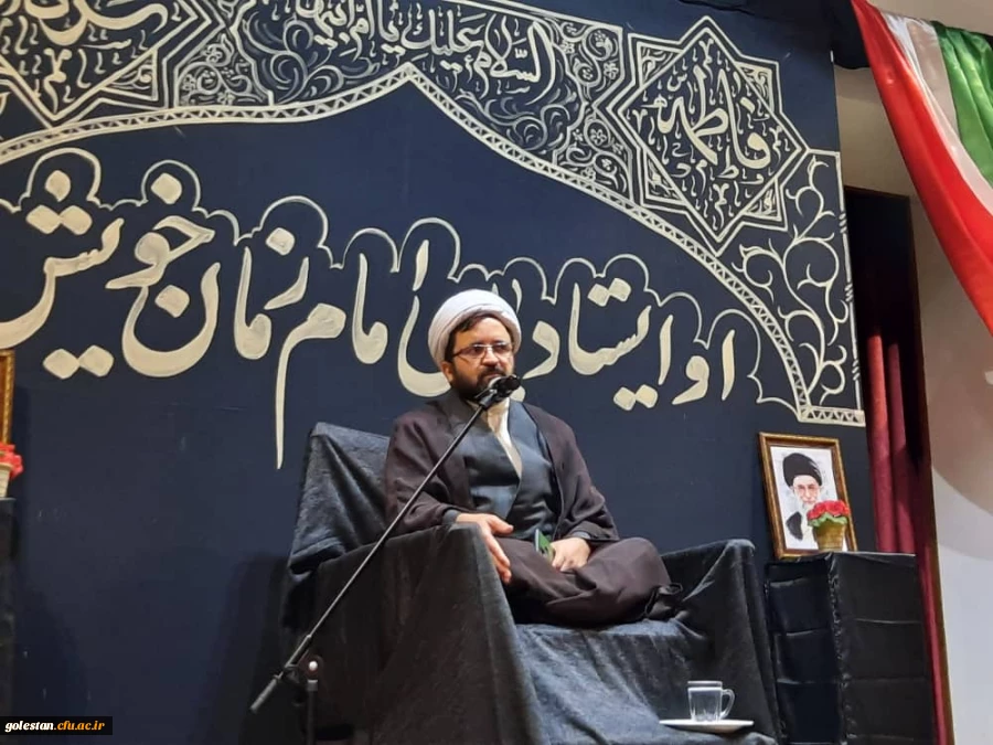 اقامه عزای شهادت حضرت فاطمه زهرا سلام الله علیها در دانشگاه فرهنگیان پردیس امام خمینی(ره) گرگان 2