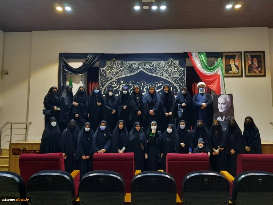 اقامه عزای شهادت حضرت فاطمه زهرا سلام الله علیها در دانشگاه فرهنگیان پردیس امام خمینی(ره) گرگان 2