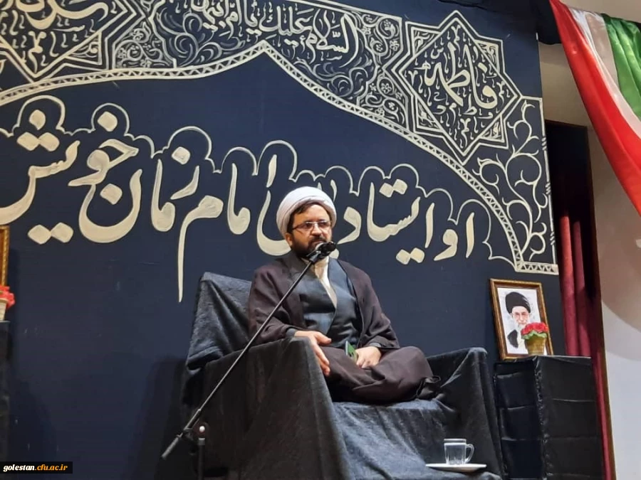 اقامه عزای شهادت حضرت فاطمه زهرا سلام الله علیها در دانشگاه فرهنگیان پردیس امام خمینی(ره) گرگان 2