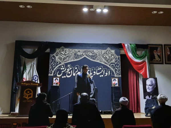 اقامه عزای شهادت حضرت فاطمه زهرا سلام الله علیها در دانشگاه فرهنگیان پردیس امام خمینی(ره) گرگان 2