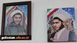 دیدار مسئولین مدیریت استان و پردیس آیت الله خامنه ای دانشگاه فرهنگیان با خانواده شهید والامقام محمدحسین لطفی 5