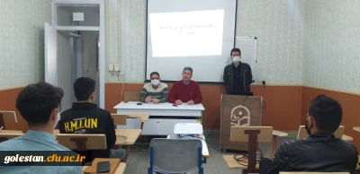 باحضور نمایندگان آموزش گروه ها جهت توجیه برنامه تحصیلی ترم دوم ۱۴۰۰ در واحد دانشگاهی شهید بهشتی گنبد کاووس برگزارشد. 