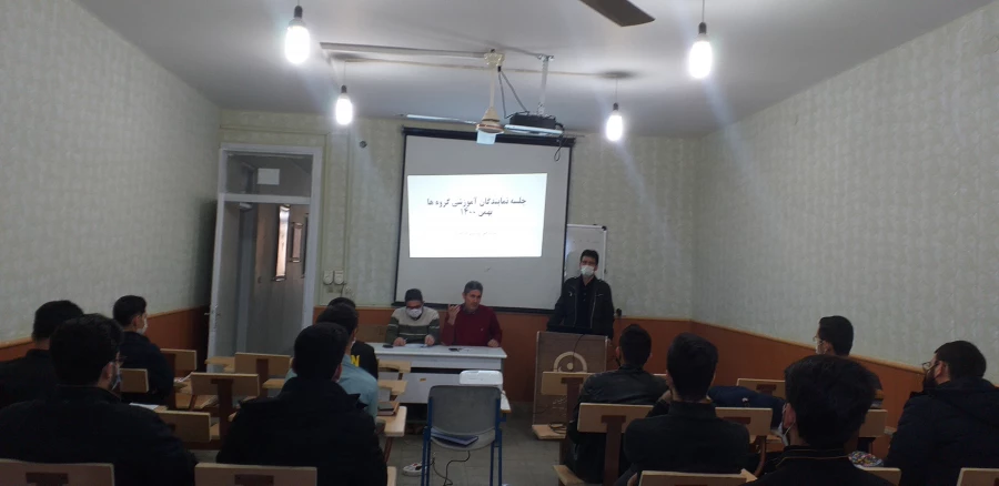 باحضور نمایندگان آموزش گروه ها جهت توجیه برنامه ترم دوم ۱۴۰۰ در واحد دانشگاهی شهید بهشتی گنبد کاووس برگزارشد.  3