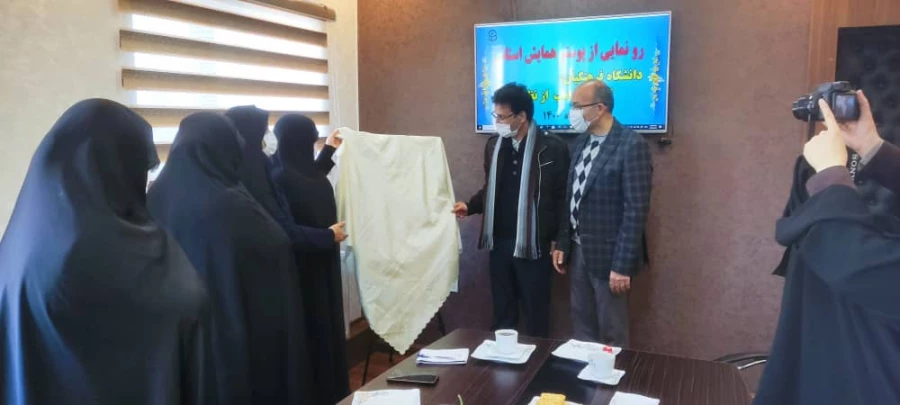 دانشگاه فرهنگیان گلستان همایش استانی با عنوان    دانشگاه فرهنگیان، تقریب مذاهب از نظر تا عمل برگزار می کند 5