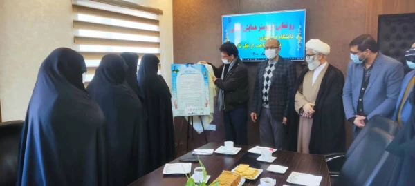 دانشگاه فرهنگیان گلستان همایش استانی با عنوان    دانشگاه فرهنگیان، تقریب مذاهب از نظر تا عمل برگزار می کند 8