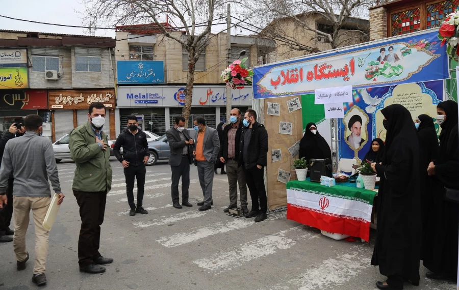 برپایی ایستگاه انقلاب به مناسبت گرامیداشت دهه فجر . 3