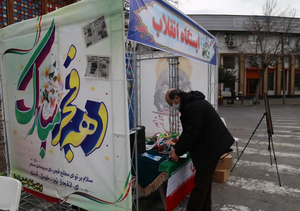 برپایی ایستگاه انقلاب به مناسبت گرامیداشت دهه فجر . 5