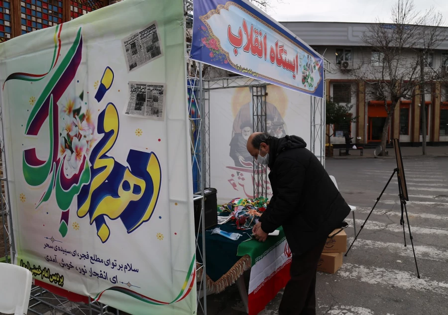 برپایی ایستگاه انقلاب به مناسبت گرامیداشت دهه فجر . 5