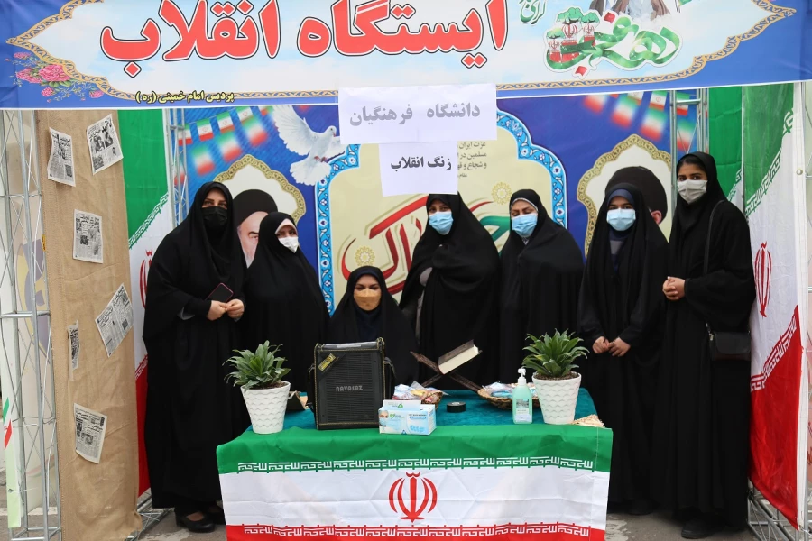 برپایی ایستگاه انقلاب به مناسبت گرامیداشت دهه فجر . 8